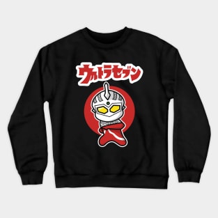 UltraSeven Chibi Style Kawaii Crewneck Sweatshirt